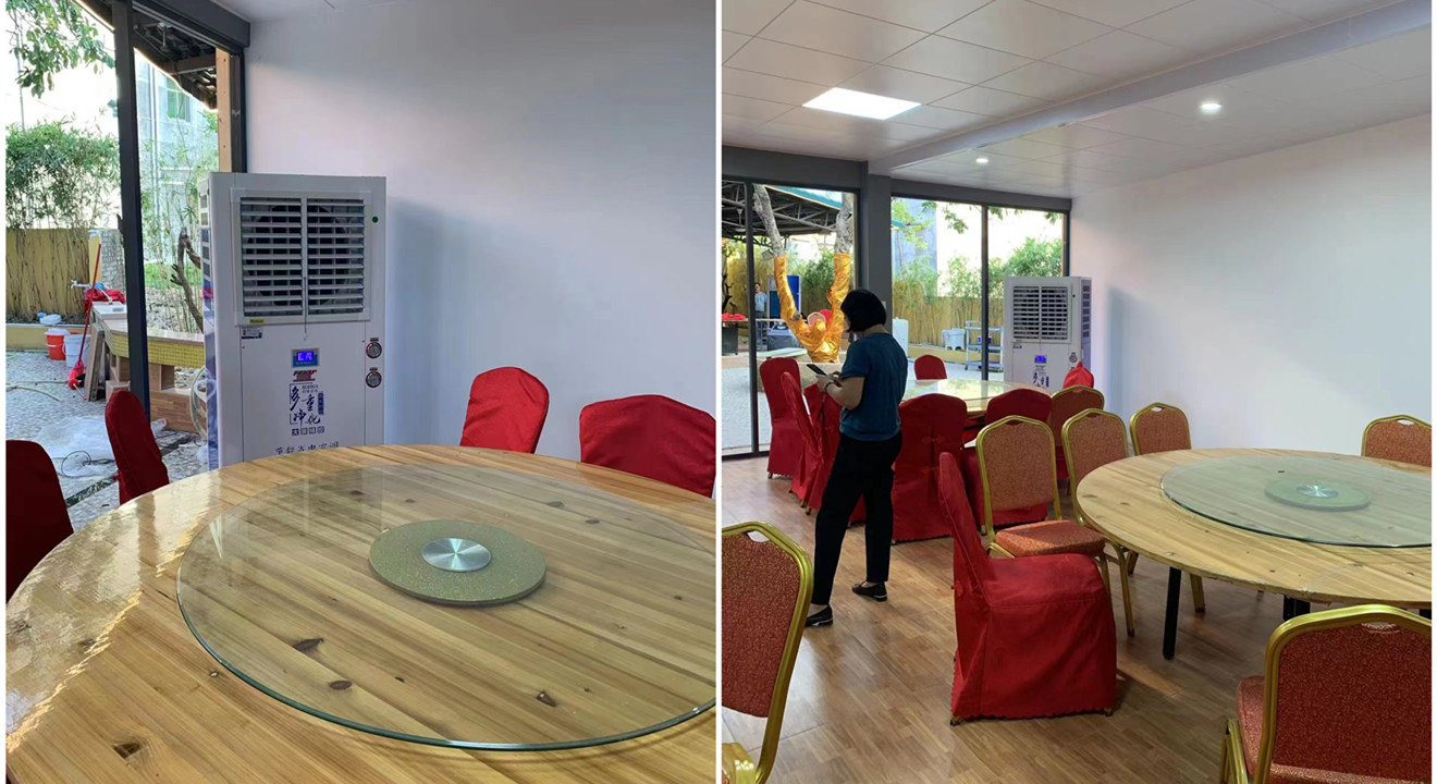 飯店農(nóng)莊行業(yè)