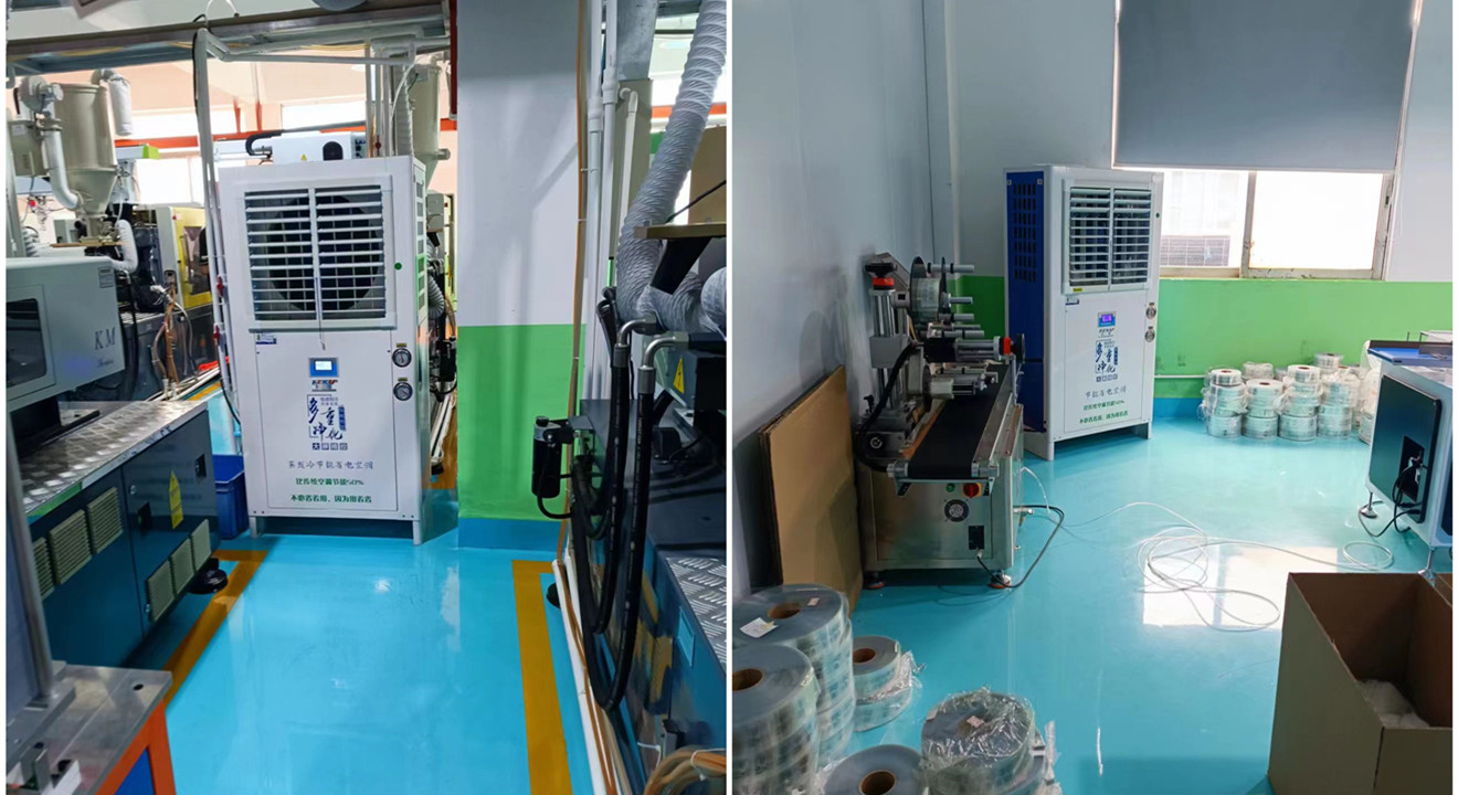 電子包裝行業(yè)