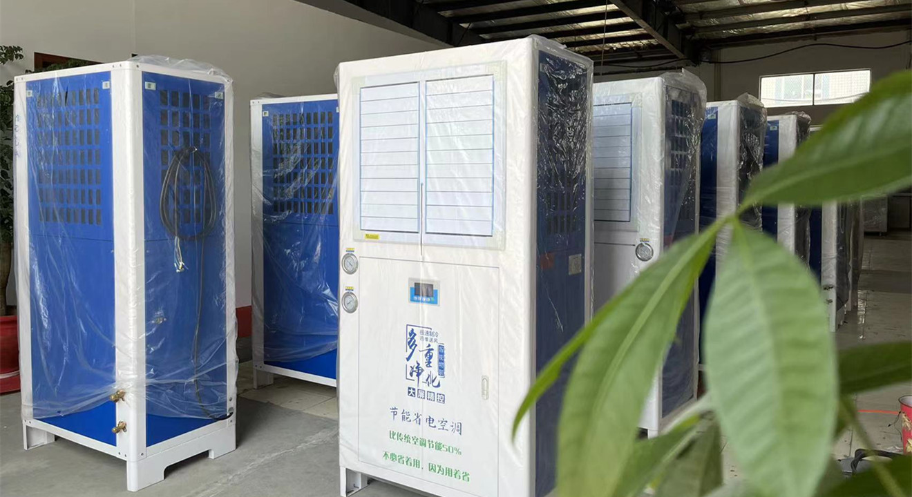 塑料加工行業(yè)